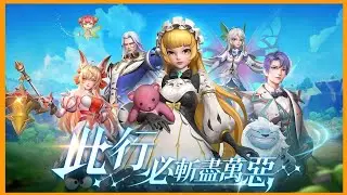 [ 7Sins：神諭指定 ] - Strategy action game ( GamePlay )