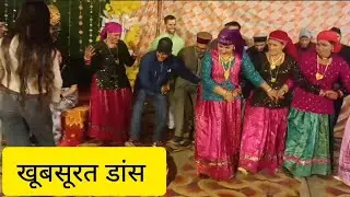 निशा ली तेमोनी की कांडी ll Beautiful Dance Pahadi Marriage
