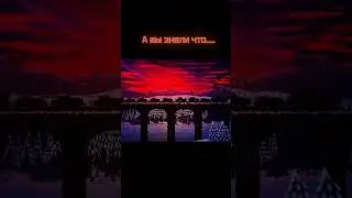 Интересный факт @Gerand #gerand #геранд #мультики_про_танки