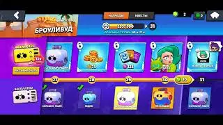 ОТКРЫЛ БОКСЫ НА СВОЁМ ТВИНКЕ,А ТАМ...|Brawl Stars