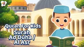 Kids LOVE This Amazing Aqsa Mosque Recitation | Islamic Cartoon