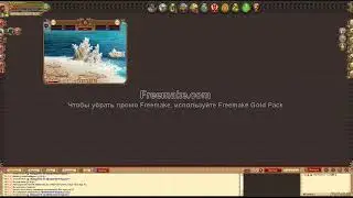 [DWAR/ДВАР] 193 Призрачных Кадхаса. Гайд по Обители. 12 лвл