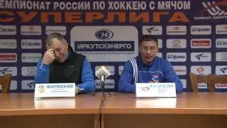Пресс-конференция А.В. Жеребкова и Н.И. Кадакина