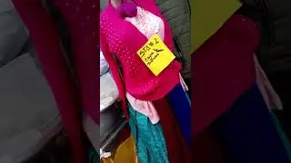 Gamarra. Perú