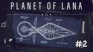 Немного истории | Planet of Lana прохождение #2