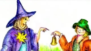Немецкая народная сказка 