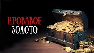 Военные трофеи в древнем Израиле