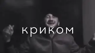 DZHOVANNA -cover-2021-veter-zavyvaet-dikim-voem-oblaka-yetu-pesnyu