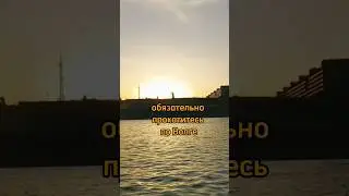 Это надо ВИДЕТЬ