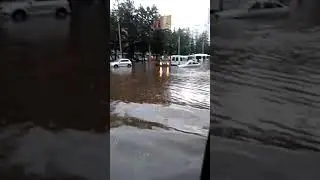 Уфа потоп 4 сентября 2017