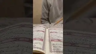 Аллах тебя слушает