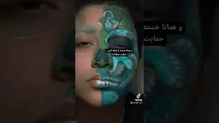 15 اوت 2023