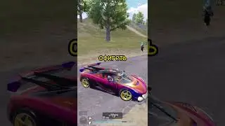 ШКОЛЬНИК ПЕРВЫЙ РАЗ ЕЗДИТ НА СПОРТКАРЕ😂 