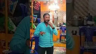 Govindela raadey full song 