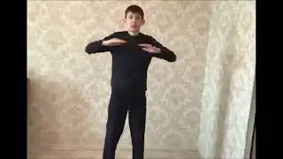 1 Сынып Гимнастика