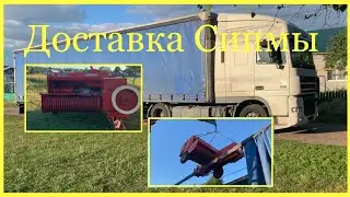 ПРЕСС-ПОДБОРЩИК sipma (сипма) z 224/1
