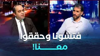 مخلوفي يروي بالتفصيل..هذا ما سألوني عنه في التحقيقات ولم نوقع على أي وثيقة!