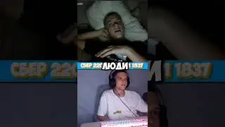 ЧАТРУЛЕТКА | КАК НАЧАЛОСЬ СВО #рекомендации #чатрулетка #shorts #nopsell #рек #fyp #foryou