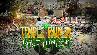 Temple run game in real life। Temple Run। Temple Run lost jungle in real life ।।