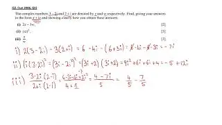 complex numbers further maths (BASIC OPERATIONS)