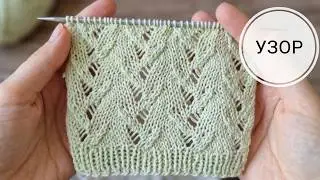 Ажурный УЗОР СПИЦАМИ для летних кофточек и топов
