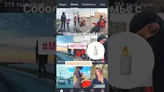 мои соболезнования... #мотоТаня