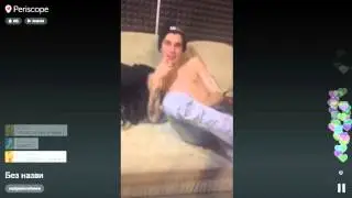 Время и стекло. Перископ трансляция. Голый Алексей Завгородний
