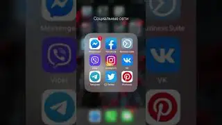 Как кросспостить посты из фейсбук в инстаграм