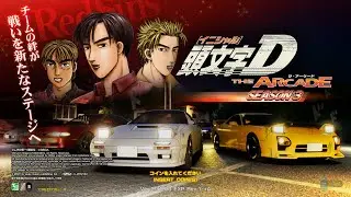 Initial D The Arcade