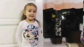 модная игрушка. джаз