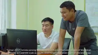 Геологийн төв Geologiin tuw