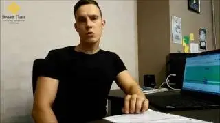 Пакеты с клапаном. Отзыв клиента компании "Элит Пак".
