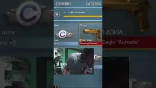 🥳 САМЫЕ ДОРОГИЕ ВЫПАДЕНИЯ ДРОПОВ