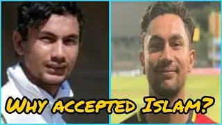 Imaad/Bjorn Fortuin | South African Cricketer | New name 2021 | The Mash TV