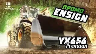 Промо Фронтальный погрузчик ENSIGN YX656 Premium