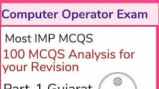 computer exam mcq question and answer| high court computer operator exam mcqs 2021| government exam