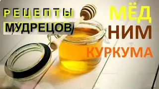 ПОЭТОМУ Я НИЧЕМ НЕ БОЛЕЮ