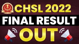 SSC CHSL 2022 FINAL RESULT DECLARED |  SSC CHSL FINAL RESULT OUT | Discussion By Manish Sir