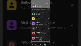 НОВЫЙ ЛУЧШИЙ Telegram SMS/SPAM BOMBER в 2024 💣