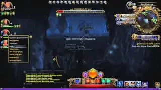 TR