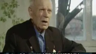 русская сс 5