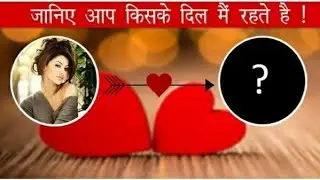 💕प्रेम पर अनमोल विचार 💥युवाओं और छात्रों के लिए ?🙏🏼