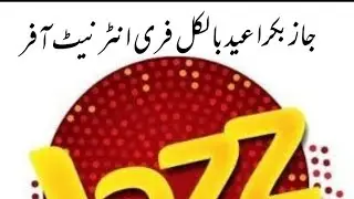 Jazz free internet |Jazz free internet eid offer