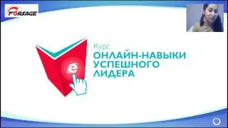 Работа в инстаграмм.  Спикер Суханова Алена.