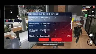 26 июля 2022 г.