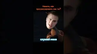 Или все-таки существует?!🤔ТГК: СИЛА В ХВАТЕ 