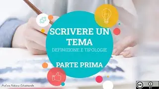 scrivere un tema parte prima -  definizione e tipologie
