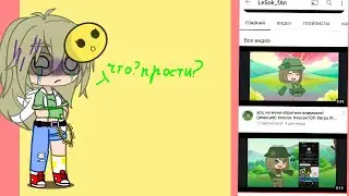 @LeSok_fAn  что? прости?