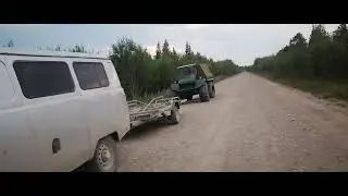 Доставка вездехода.