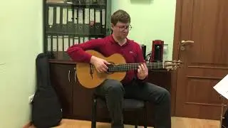 Романс 